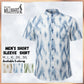 MILLWARD Men’s Short Sleeve Shirt Tie-Dye Pattern