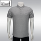 MILLWARD Brand Men’s Polo T-Shirt ,4 Colors,Slim Fit / Kemeja Polo Lelaki ,4 warna , Potongan Slim